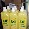 斧頭牌（AXE）檸檬護膚洗潔精1.18kg*6瓶超值囤貨裝不傷手新老包裝隨機發(fā)貨 曬單實拍圖