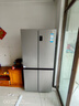 海爾（Haier）國(guó)家補(bǔ)貼20%】冰箱465升四開(kāi)門十字門對(duì)開(kāi)門風(fēng)冷無(wú)霜一級(jí)能效雙循環(huán)三檔變溫BCD-465WGHTDE9S9 寬833mm+0度軟冷凍+雙循環(huán)+抗菌除味 曬單實(shí)拍圖