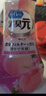 小林制藥（KOBAYASHI）日本進(jìn)口除臭劑空氣清新劑芳香劑房間用消臭元 （新鮮白桃）400ml 曬單實(shí)拍圖