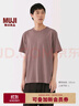 無(wú)印良品（MUJI）男式 天竺編織圓領(lǐng)短袖T恤 男士打底衫男款 男裝 煙熏粉色條紋 XL (180/104A) 曬單實(shí)拍圖