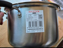 美廚（maxcook）湯鍋 304不銹鋼湯鍋湯煲24cm 加厚復合底 電磁爐通用MCT8220 曬單實拍圖