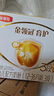 伊利金領(lǐng)冠育護【5倍DHA好腦力】幼兒奶粉3段(1-3歲) 1200g 4盒 曬單實拍圖