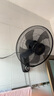 鉆石牌壁扇壁掛風(fēng)扇掛壁式電風(fēng)扇家用墻壁搖頭掛扇掛式工業(yè)電扇大風(fēng)力宿舍餐廳FB-40-3 曬單實(shí)拍圖