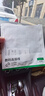 綠聯(lián) Type-C轉3.5mm音頻轉接線(xiàn)DAC解碼車(chē)載AUX音頻線(xiàn)適用蘋(píng)果15小米 Mate60Pro手機接音響箱耳機功放 0.5米【DAC解碼-音頻輸出】CD高清音質(zhì) 曬單實(shí)拍圖