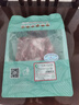 澇河橋 供港寧夏灘羊 肋間肉2斤 肉質(zhì)細嫩 燒烤食材 曬單實(shí)拍圖