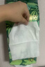 德佑懸掛洗臉巾200抽*3提大容量加厚干濕兩用卸妝綿柔潔面紙巾 曬單實(shí)拍圖