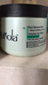 GOTUKOLA狗頭考拉發(fā)膜500ml角蛋白修復章小蕙進(jìn)口生日禮物 曬單實(shí)拍圖