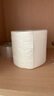 維達(dá)（Vinda）卷紙 藍(lán)色經(jīng)典有芯卷紙4層180克*30卷 加厚 紙巾 整箱 曬單實(shí)拍圖