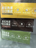 KINHISA巧克力千層蛋糕6英寸420g 動(dòng)物奶油下午茶零食甜品冷凍生日蛋糕 曬單實(shí)拍圖