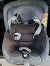 maxicosi嬰幼兒童安全座椅汽車用0-4歲isize ADAC Mica360Pro珍愛灰 曬單實拍圖