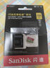 閃迪（SanDisk）256GB TF(MicroSD)內(nèi)存卡 4K極速金卡A2 V30 U3行車記錄儀 運(yùn)動(dòng)相機(jī)無(wú)人機(jī) 監(jiān)控存儲(chǔ)卡 讀190MB/s 曬單實(shí)拍圖
