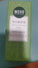 相宜本草勻凈透亮美白潤養乳120g（保濕乳 保濕乳液）禮物 曬單實(shí)拍圖