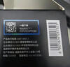南孚5號(hào)堿性電池30粒 酷黑系列適用于電動(dòng)玩具/鼠標(biāo)/美容儀/體重秤/遙控器/血氧儀等 LR6 曬單實(shí)拍圖