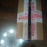 農相忘杏鮑菇200g袋裝 干貝菇平菇菌菇特產(chǎn)干貨煲湯食材干貨菇類(lèi) 曬單實(shí)拍圖