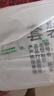 清風(fēng)有芯卷筒紙3層240段*10卷紙巾原木漿酒店賓館用衛生紙B22AT3BN 曬單實(shí)拍圖