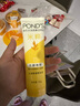 旁氏潔面乳120gx2米粹水潤 竹炭控油 七夕節(jié)送禮 曬單實拍圖