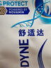 舒適達專(zhuān)業(yè)修復牙本質(zhì)牙膏套裝270g 抗敏NovaMin技術(shù)含氟新舊包裝隨機發(fā) 曬單實(shí)拍圖