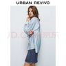 UR七夕2025夏季新款女裝簡(jiǎn)約休閑抽繩寬松長(zhǎng)袖開(kāi)襟襯衫UYY250048 粉藍(lán) (偏寬松) S 曬單實(shí)拍圖