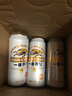 麒麟（Kirin）一番榨 黃啤酒 500ml*15聽 整箱裝 曬單實(shí)拍圖