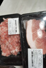 其他品牌【240天黑豬】冰鮮黑豬肉餡（肥瘦比約3：7）350g 曬單實拍圖