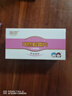 潤本（RUNBEN）電熱蚊香片90片補充裝驅蚊電蚊香片驅蚊防蚊片無(wú)香型 曬單實(shí)拍圖