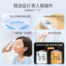 魚躍（Yuwell）電子體溫計家用醫(yī)用體溫額溫槍嬰兒童老人溫度計測溫槍YHW-1 曬單實拍圖