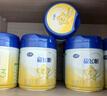 飛鶴星飛帆 嬰幼兒配方奶粉3段(1-3歲) 700g*6 專(zhuān)利OPO 育兒補貼 曬單實(shí)拍圖
