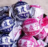紙包陳皮方便食品廣東特產(chǎn)嘉應子蜜餞加應子李子懷舊果脯話(huà)梅方便 500克 曬單實(shí)拍圖