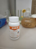 紐曼思（原名紐曼斯）Nemans 新西蘭進(jìn)口海藻油DHA90粒裝 兒童可食用 曬單實(shí)拍圖