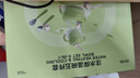 babycare兒童餐具新生兒禮盒高檔幼兒園寶寶禮物注水保溫輔食碗吃飯7件套 曬單實(shí)拍圖