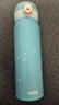 膳魔師（THERMOS）十二星座系列316不銹鋼學(xué)生保溫杯情侶生日禮物水杯子TCMC-550S 白羊座 550ml 曬單實(shí)拍圖