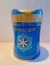美贊臣藍臻3段新國標幼兒配方奶粉（1-3歲）實(shí)證乳鐵蛋白荷蘭原裝進(jìn)口 藍臻 3段 820g 3罐 【咨詢(xún)優(yōu)惠】 曬單實(shí)拍圖