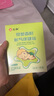 仁和脹氣貼嬰兒新生兒0-3個(gè)月小兒腸脹氣貼寶寶肚臍貼腳底貼三盒 曬單實(shí)拍圖
