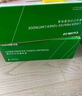 才進(jìn)適用惠普CF247A硒鼓M30w 47X打印機粉盒M30a M17w M17a M29w M29a M16w M16a復印一體機Laserjet Pro MFP 曬單實(shí)拍圖