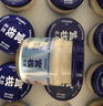 官棧[中秋禮品]養膚即食花膠繁花禮盒490g魚(yú)膠孕產(chǎn)婦滋補營(yíng)養品送禮物 曬單實(shí)拍圖