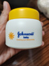 強生（Johnson）嬰兒清潤保濕面霜60g 寶寶兒童護膚乳液舒緩補水金盞花防干裂 曬單實拍圖