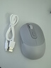 聯(lián)想（Lenovo）小新M2藍(lán)牙鼠標(biāo) 可充電長續(xù)航 無線鼠標(biāo) 輕音便攜 類膚手感 舒適辦公鼠標(biāo) 電腦筆記本平板鼠標(biāo) 灰 曬單實(shí)拍圖
