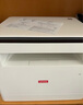 聯(lián)想（Lenovo）至像M1520W Pro 激光打印機家用辦公 學(xué)生學(xué)習作業(yè)家庭打印機 手機無(wú)線(xiàn)打印機復印掃描一體機 曬單實(shí)拍圖