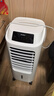 海爾（Haier） 空調(diào)扇冷風(fēng)扇加濕制冷機(jī)單冷風(fēng)機(jī)無葉風(fēng)扇制冷氣扇家用客廳臥室節(jié)能制冷器冷氣機(jī)小空調(diào) 【強(qiáng)效制冷+擺風(fēng)加濕】機(jī)械款HFL-LG1822 曬單實(shí)拍圖