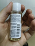 肌活糙米水300ml2.0爽膚水精華補(bǔ)水保濕控油護(hù)膚品化妝品生日禮物 曬單實(shí)拍圖