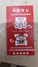 貓霓冰絲短褲男士夏季2025新款速干工裝五分大褲衩寬松休閑運(yùn)動(dòng)中褲子 黑色+深灰【主圖款】 3XL 【建議體重150-165斤左右】 曬單實(shí)拍圖
