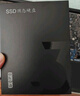 京東京造 3系列 256GB SATA3.0接口 SSD固態(tài)硬盤 臺式機(jī)筆記本電腦裝機(jī)升級擴(kuò)容 曬單實(shí)拍圖