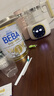 雀巢 德國beba 貝巴至尊嬰幼兒奶粉 2段6-12個月  800g 曬單實拍圖