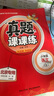 2025春2025秋北京真題課課練一二三四五六年級上下冊語(yǔ)文人教版數學(xué)北京課改版真題同步練習冊 北京近三年高頻考點(diǎn) 6年級上冊 語(yǔ)文【人教版】+數學(xué)【北京版】 共2本 曬單實(shí)拍圖