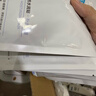 可復美重組膠原蛋白肌御賦活修護精粹乳軟管狀80ml效期至26年10月左右 曬單實(shí)拍圖