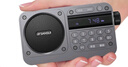 山水（SANSUI）M31老人收音機老年人充電插卡音樂播放器迷你小音箱便攜式隨身聽FM調(diào)頻廣播音響藍(lán)牙音箱 灰色 曬單實拍圖