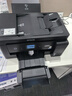 愛(ài)普生（EPSON） L14158 A3+彩色多功能復合機 墨倉式打印機 打印/復印/掃描 有線(xiàn)/無(wú)線(xiàn)打印 曬單實(shí)拍圖
