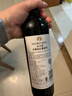 杰卡斯經(jīng)典系列干紅葡萄酒750mL整箱裝 阿根廷原瓶進(jìn)口 口糧酒 送禮禮品 赤霞珠 曬單實(shí)拍圖