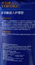 永福康成人護(hù)理墊XL120片 尺寸80*90cm 嬰兒孕產(chǎn)婦床墊老人一次性隔尿墊 曬單實(shí)拍圖