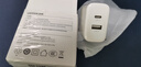 綠聯(lián)蘋(píng)果充電器iPhone17快充頭type-c/usb多口插頭PD30W適用iPhone17promax/16plus/15華為手機平板 【PD30W雙口】蘋(píng)果8-17快充頭 曬單實(shí)拍圖